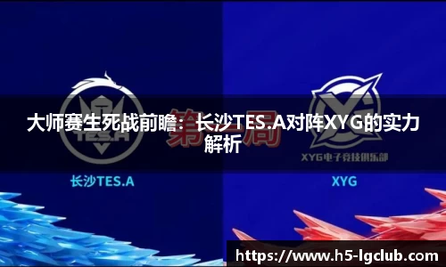 老哥俱乐部j9平台