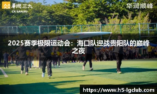 老哥俱乐部j9平台