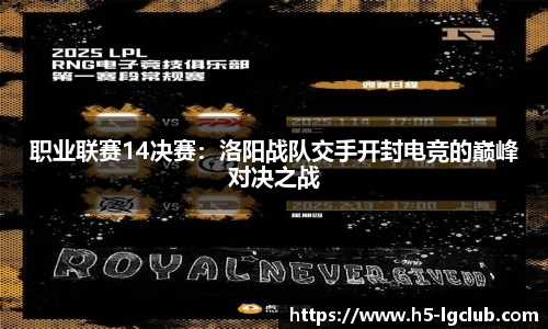 老哥俱乐部j9平台