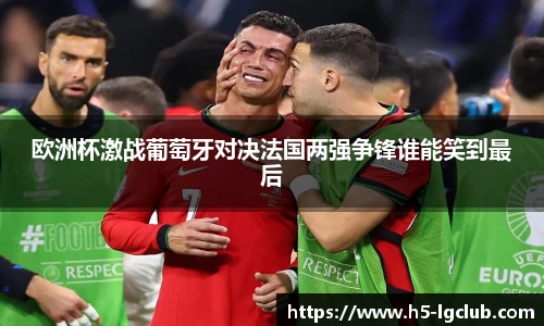 老哥俱乐部j9APP